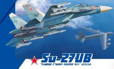 長城模型十周年紀念版L4827 SU-27UB側衛(wèi)重型殲擊機